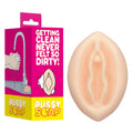 S-Line Pussy Soap -  Novelty Soap